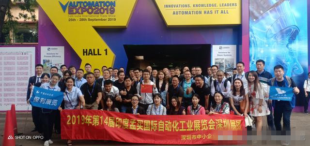 申力步進電機參展印度孟買工業展覽會（huì）5